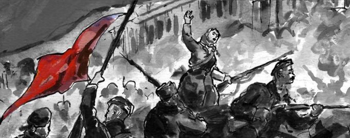 QUE ES EL MARXISMO – PARTE 2: LA VISIÓN MARXISTA DEL DESARROLLO DE LA SOCIEDAD HUMANA
