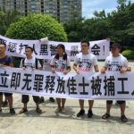 Protestas Shenzhen