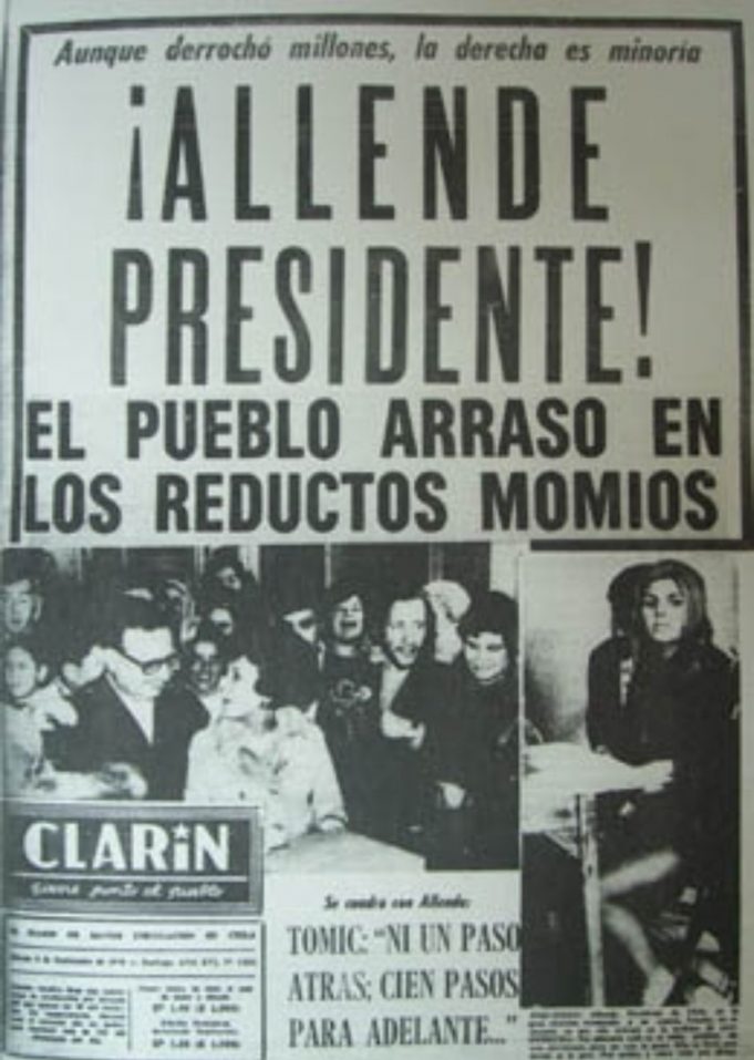¡Venceremos! Himno de la Unidad Popular