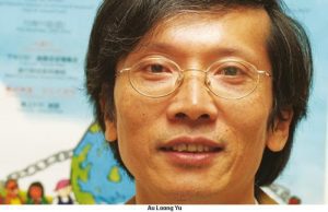 Debates- Los retos de la izquierda mundial ante China