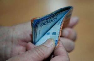Las regiones con los peores salarios en Chile