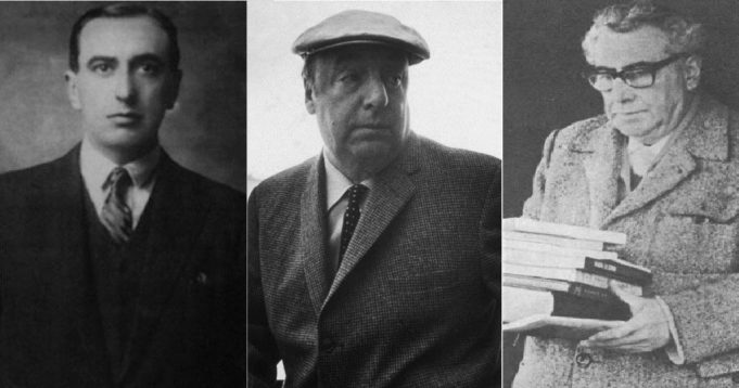 El Limbo de los Inmortales