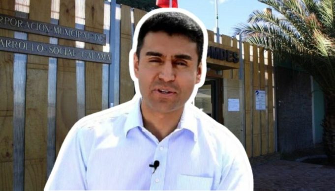Ex alcalde de Calama Daniel Agusto no se presenta a audiencia de formalización en su contra por fraude al fisco