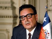 Acto de homenaje a Salvador Allende; a 118 años de su natalicio