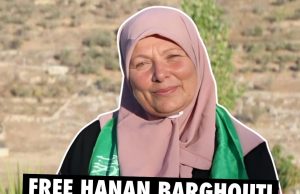 Israel / Palestina – Hanan Saleh Abdullah Barghouti prisionera sin juicio
