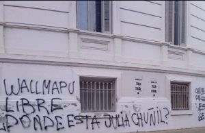 Argentina – Por Julia Chuñil en Puelmapu escrache museo nacional de la Plata