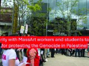 EE. UU. – ¡No despidan a los educadores de MassArt por ejercer su derecho a la libertad de expresión y protesta! – Firme la petición.