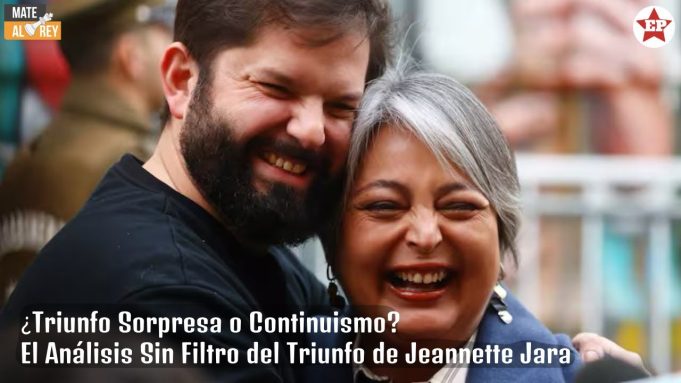 Ver: ¿Triunfo Sorpresa o Continuismo? El Análisis Sin Filtro del Triunfo de Jeannette Jara