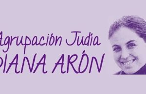 Chile – Nunca por un nazi ni un fascista