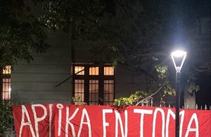 Chile – Petitorio Liceo de Aplicación 2025