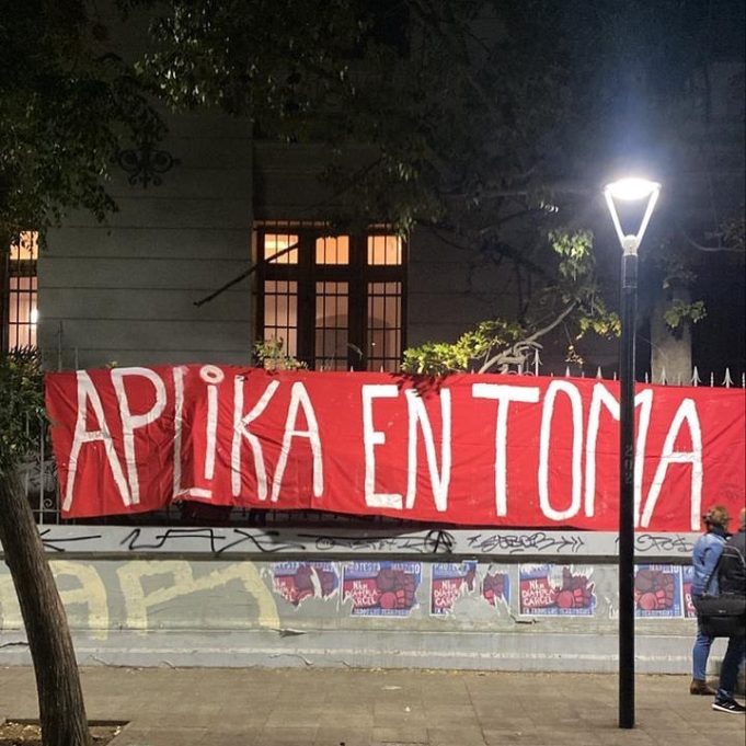 Chile – Petitorio Liceo de Aplicación 2025