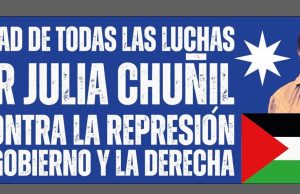 Comunicado de la asamblea por la unidad de las luchas