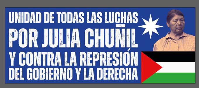 Comunicado de la asamblea por la unidad de las luchas