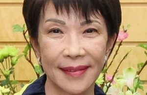 Japón: La elección del populista de derecha Takaichi Sanae como líder del Partido Liberal Democrático precipita una crisis de gobierno