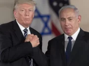 El presidente Trump perdió esta guerra