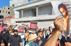 Israel / Palestina – Conferencia de Lucha Socialista