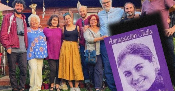 Agrupación Judía Diana Aron solidariza con Palestina