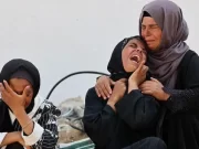 INFORME IMPACTANTE SOBRE GAZA