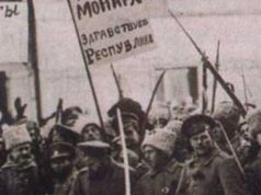 108.º aniversario de la Revolución rusa: ¡el patrimonio que defendemos!