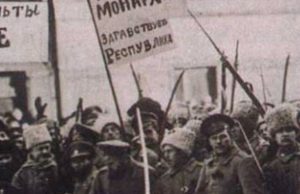 108.º aniversario de la Revolución rusa: ¡el patrimonio que defendemos!