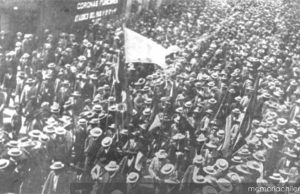 Masacre en Santa María de Iquique