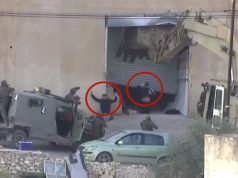 Jóvenes palestinos acribillados por soldados israelíes después de haberse rendido