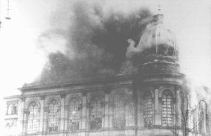 Aniversario del pogromo de La Noche de los Cristales Rotos