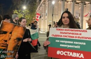 Bulgaria – Protestas masivas obligan al gobierno a dimitir