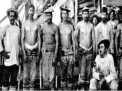 21 de diciembre de 1907 – Masacre de la Escuela Santa María de Iquique