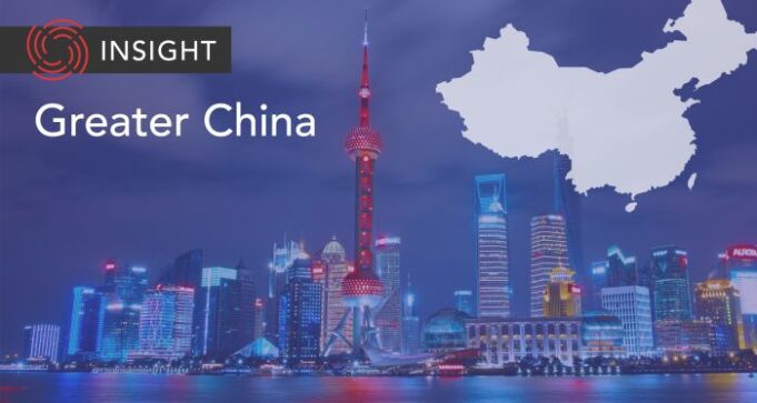 Hechos – China: Lo privado-lo estatal