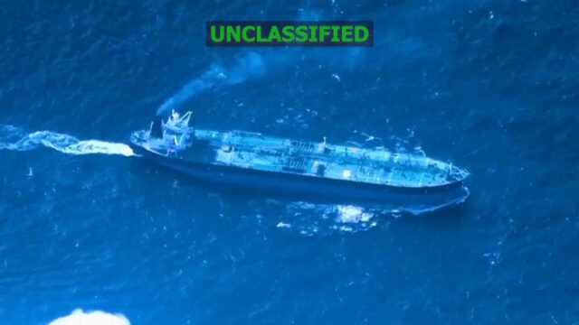 hd3-Venezuela-Oil-Tanker-Seized-CREDIT