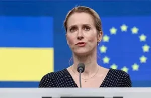 Pensamiento ilusorio de Kallas: Europa debería tener armas nucleares, y Rusia reducir su ejército y presupuesto