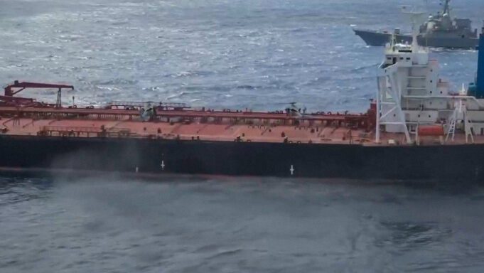 EE.UU. incauta un petrolero que intentó «desafiar» el bloqueo de Trump a Venezuela
