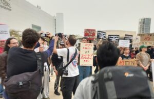Protesta contra le guerra en Tel Aviv