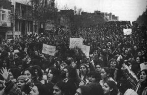 Día Internacional de la Mujer 2006: Por una lucha socialista contra Trump y los ataques a las mujeres