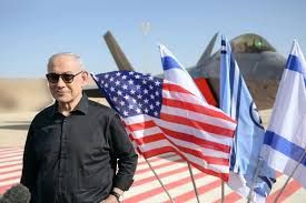 Israel en el camino de la guerra
