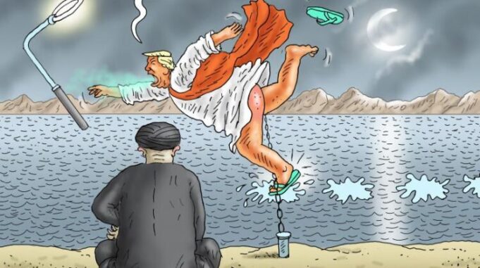 ¿Por qué EEUU está perdiendo la guerra en Irán?