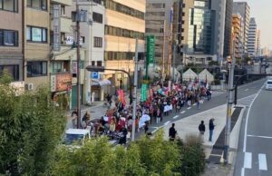 Japón: Manifestación “Contra la guerra y la xenofobia” en la ciudad de Osaka