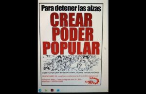 Ver: «Se preparan las condiciones para el paro y la protesta nacional» con Patricio Guzmán S.