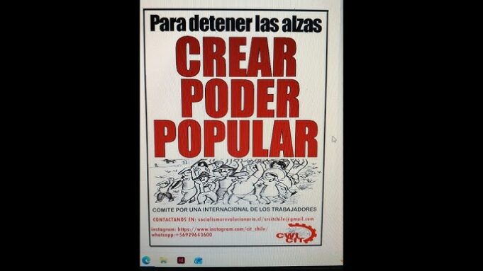 Ver: «Se preparan las condiciones para el paro y la protesta nacional» con Patricio Guzmán S.