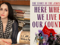 En su libro “Aquí donde vivimos está nuestro país”, Molly Crabapple recupera la historia del judaismo antisionista