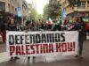 Santiago de Chile: Convocatoria por el 78 aniversario de La Nakba
