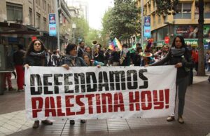 Santiago de Chile: Convocatoria por el 78 aniversario de La Nakba