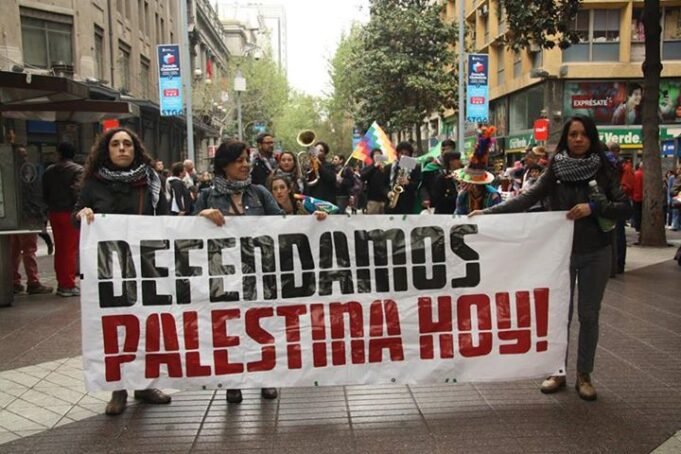 Santiago de Chile: Convocatoria por el 78 aniversario de La Nakba