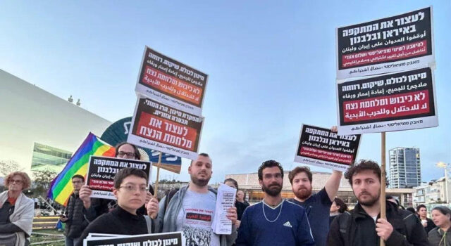 Entrevista con el Movimiento de Lucha Socialista (Israel-Palestina)Publicación el 22 de abril de 2026