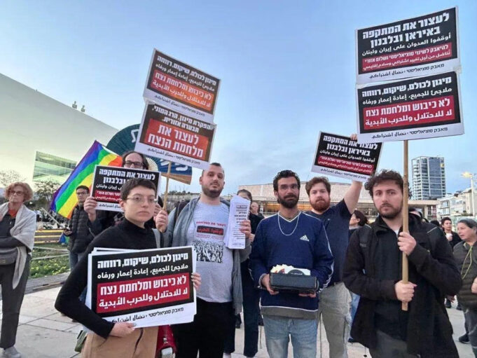 Entrevista con el Movimiento de Lucha Socialista (Israel-Palestina)Publicación el 22 de abril de 2026