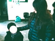 TemuCuiCui – DENUNCIA DE VIOLENCIA INHUMANA