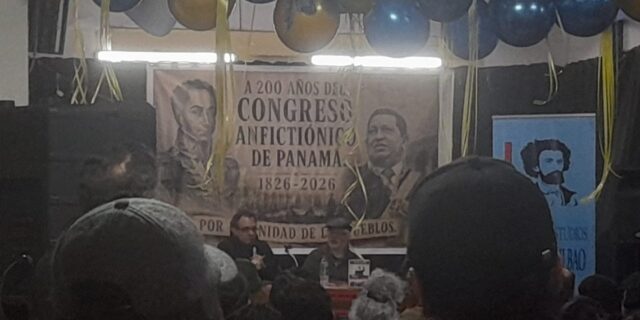 200 años congreso anfictionico