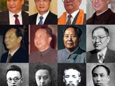 China: El carácter complejo del Estado y la economía
