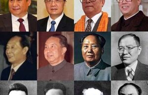 China: El carácter complejo del Estado y la economía